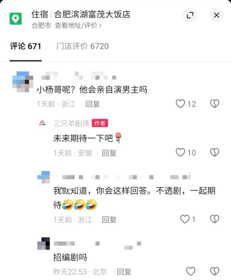 麦浚龙,一个才华横溢的香港男歌手、演员。