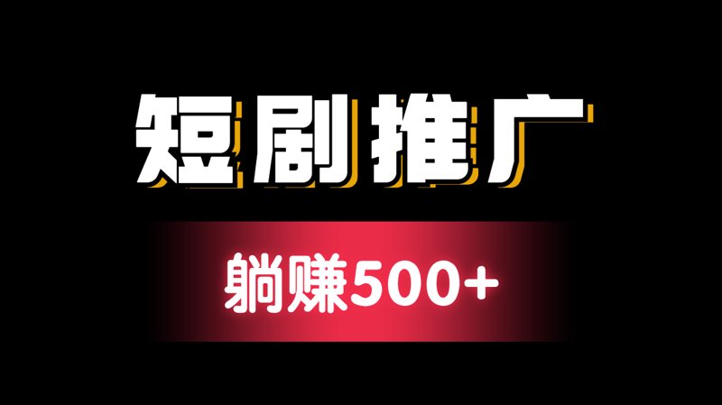 麦沁芙动漫:打造你的专属动画世界