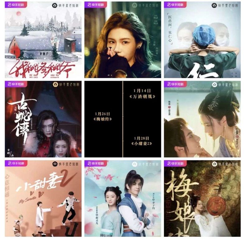 麦溜子公母对比:新手必备指南